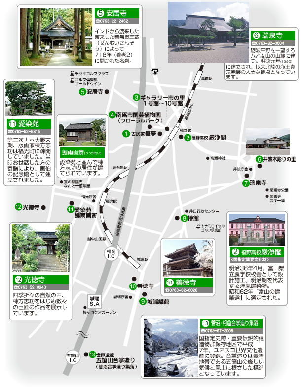 img_cousemap.jpg