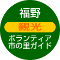 img_guide.gif